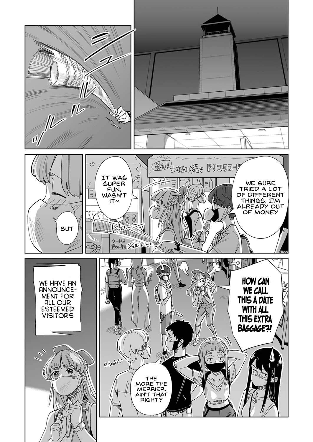 New Normal Chapter 16 page 21 - Chapter 16