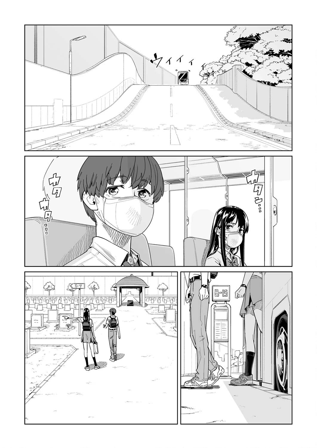 New Normal Chapter 18 page 20 - Chapter 18