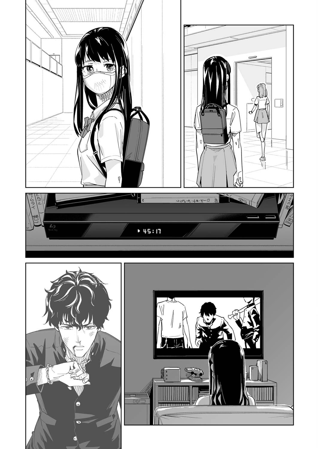 New Normal Chapter 19 page 17 - Chapter 19