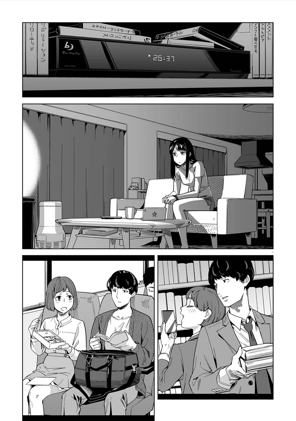 New Normal Chapter 2 page 2 - Chapter 2