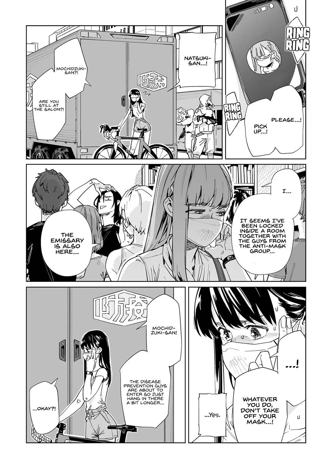 New Normal Chapter 22 page 21 - Chapter 22