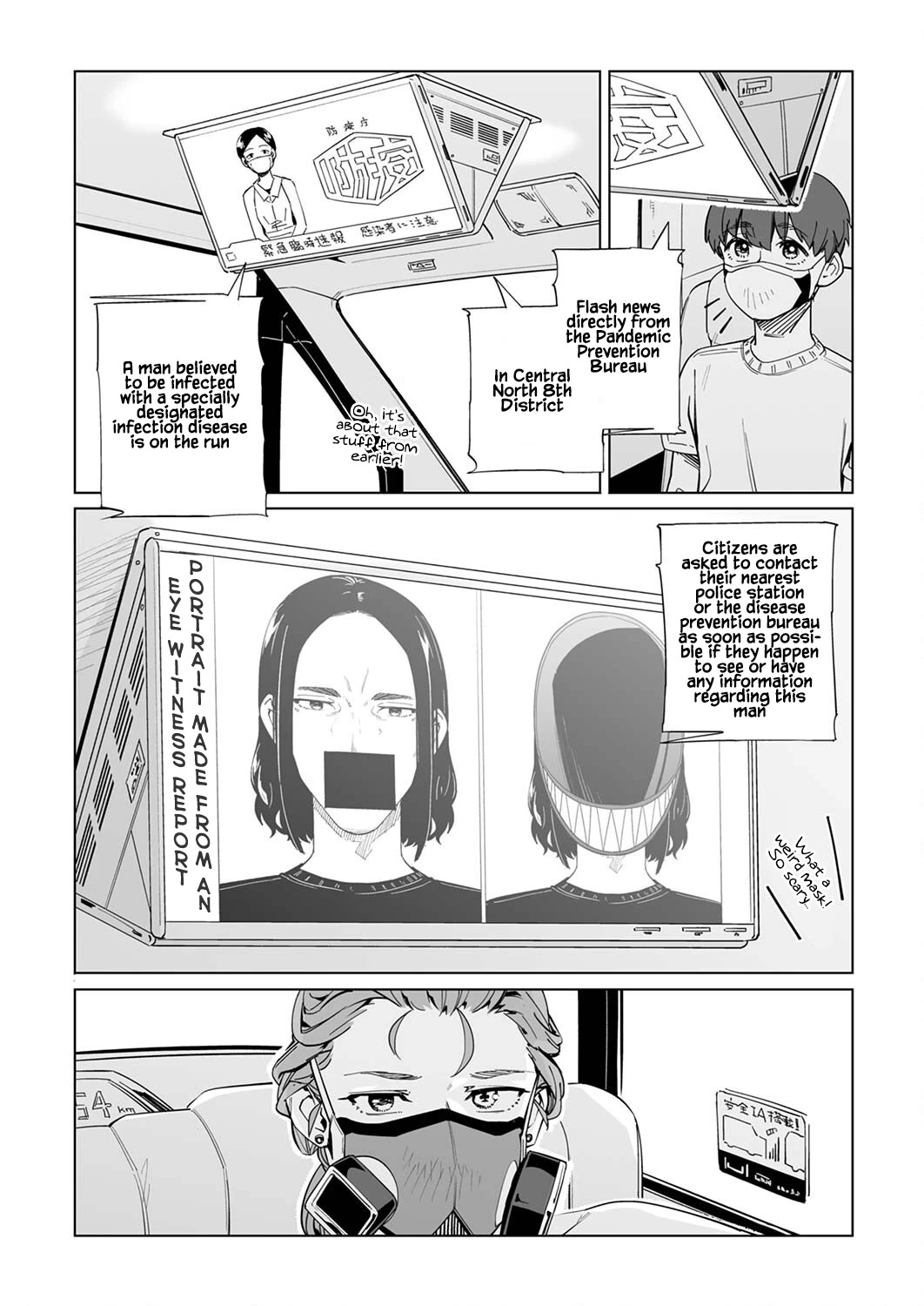 New Normal Chapter 24 page 22 - Chapter 24