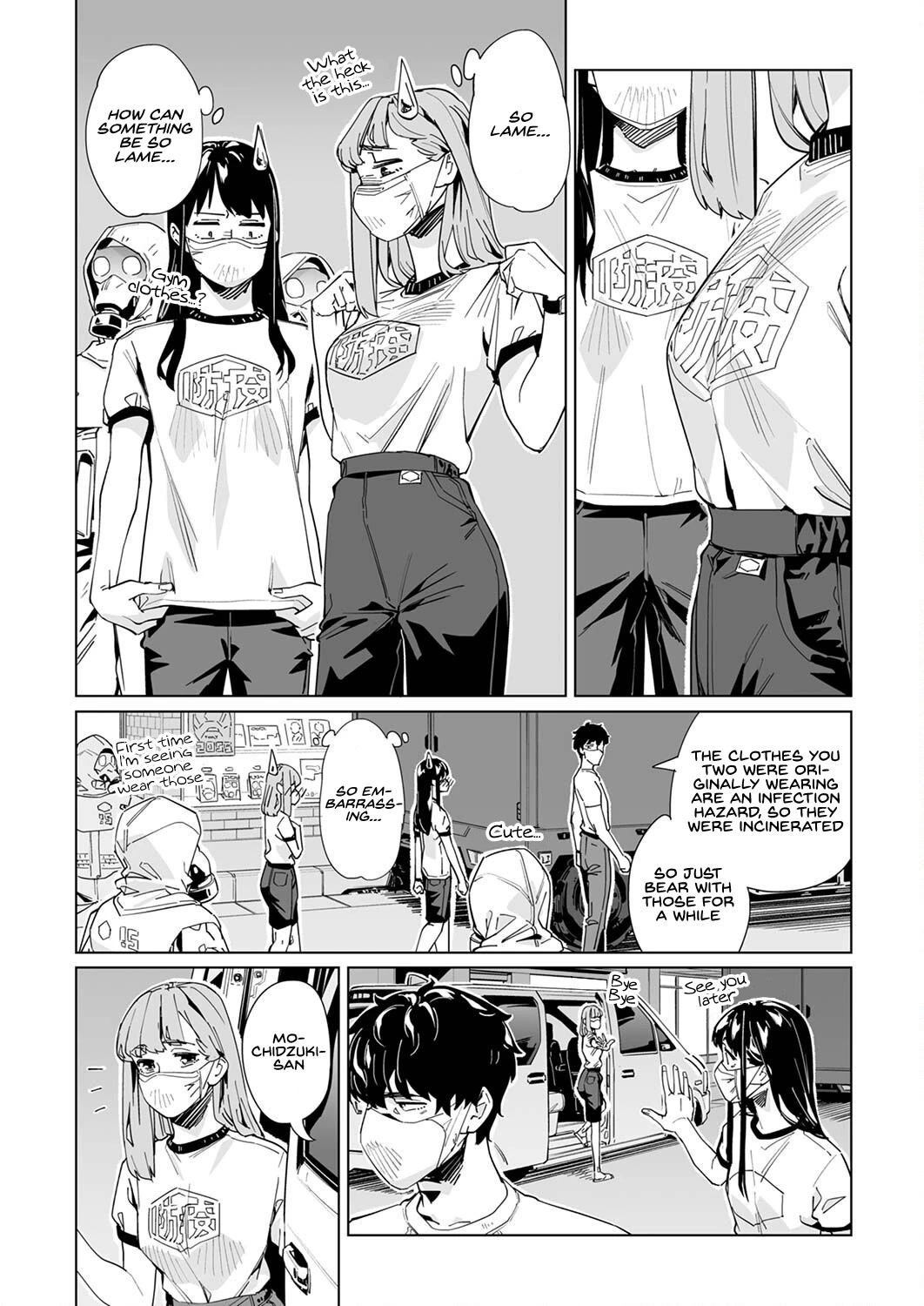 New Normal Chapter 25 page 16 - Chapter 25