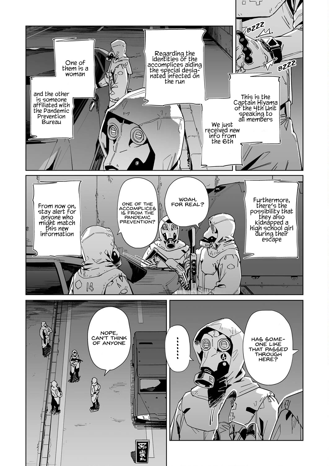 New Normal Chapter 26 page 15 - Chapter 26