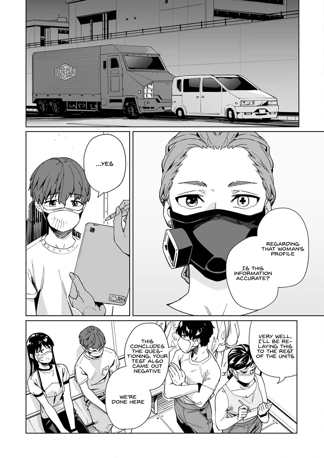 New Normal Chapter 26 page 16 - Chapter 26