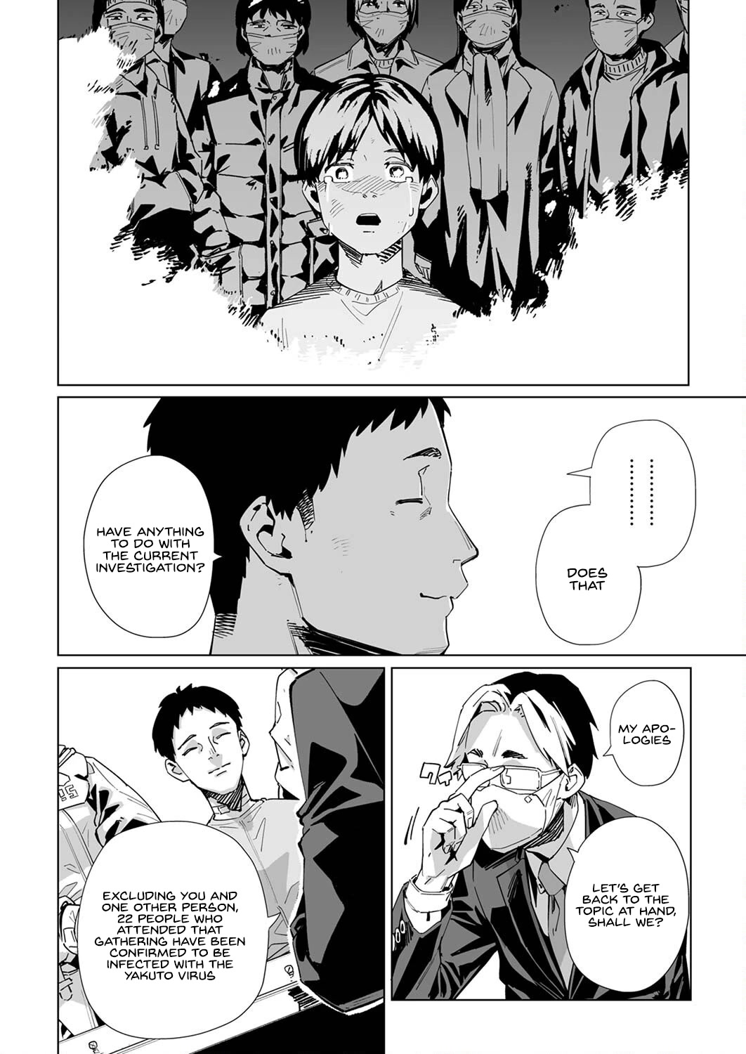 New Normal Chapter 27 page 6 - Chapter 27
