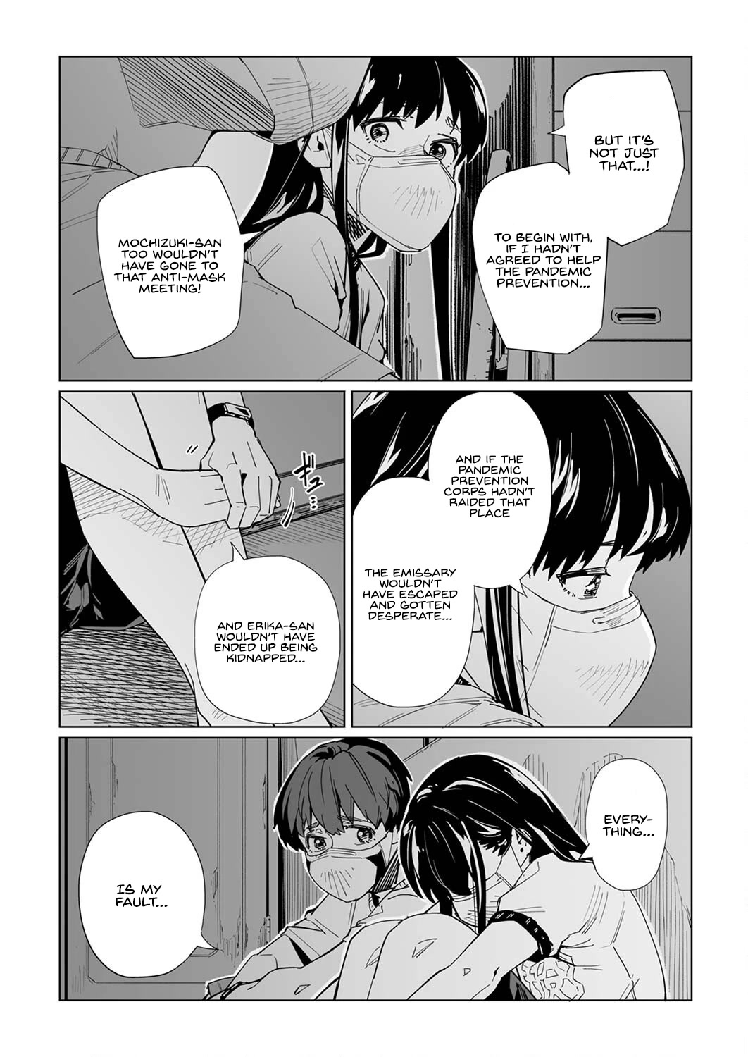 New Normal Chapter 28 page 15 - Chapter 28