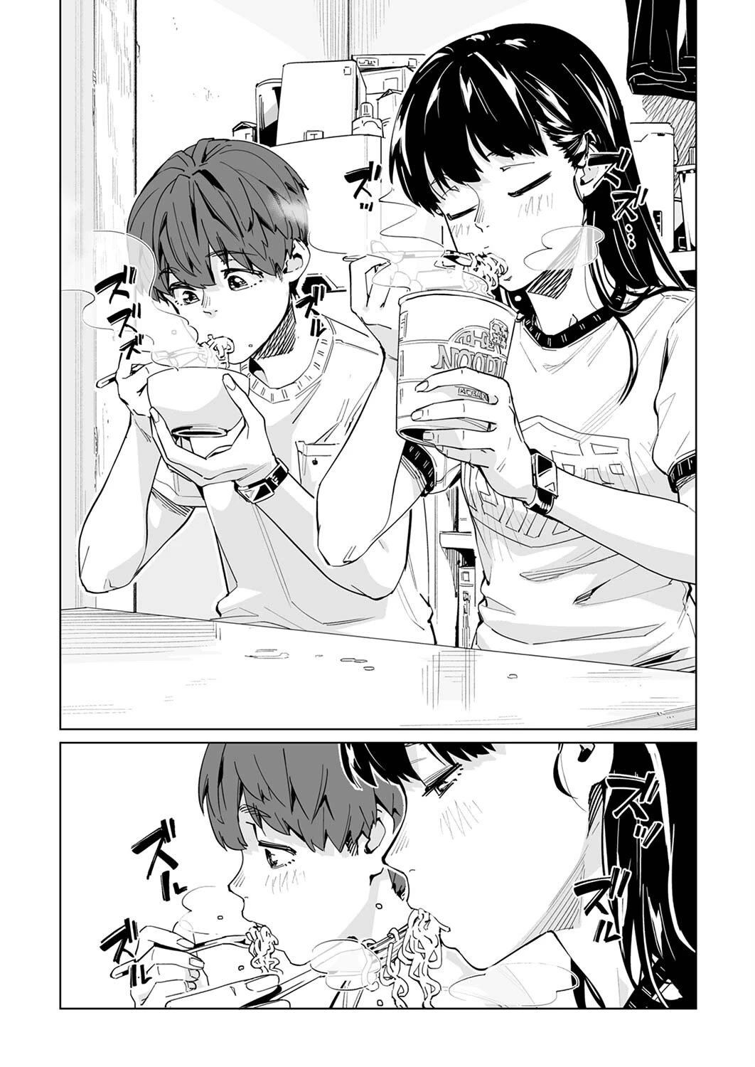 New Normal Chapter 28 page 20 - Chapter 28
