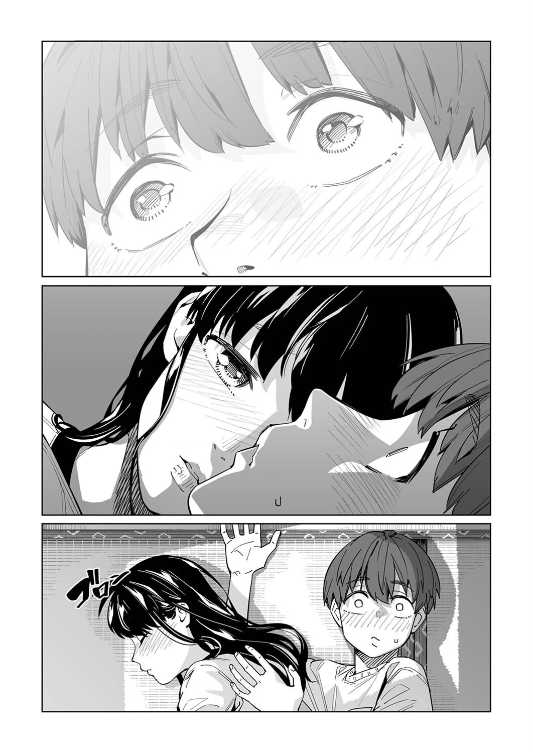 New Normal Chapter 29 page 5 - Chapter 29