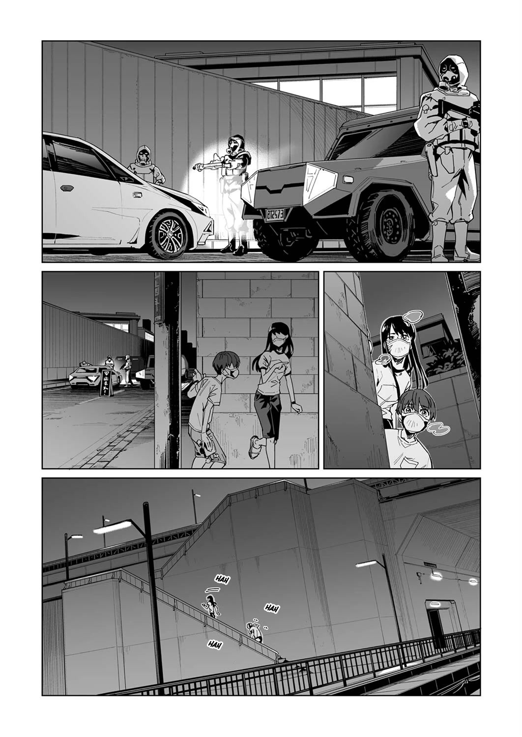 New Normal Chapter 30 page 22 - Chapter 30