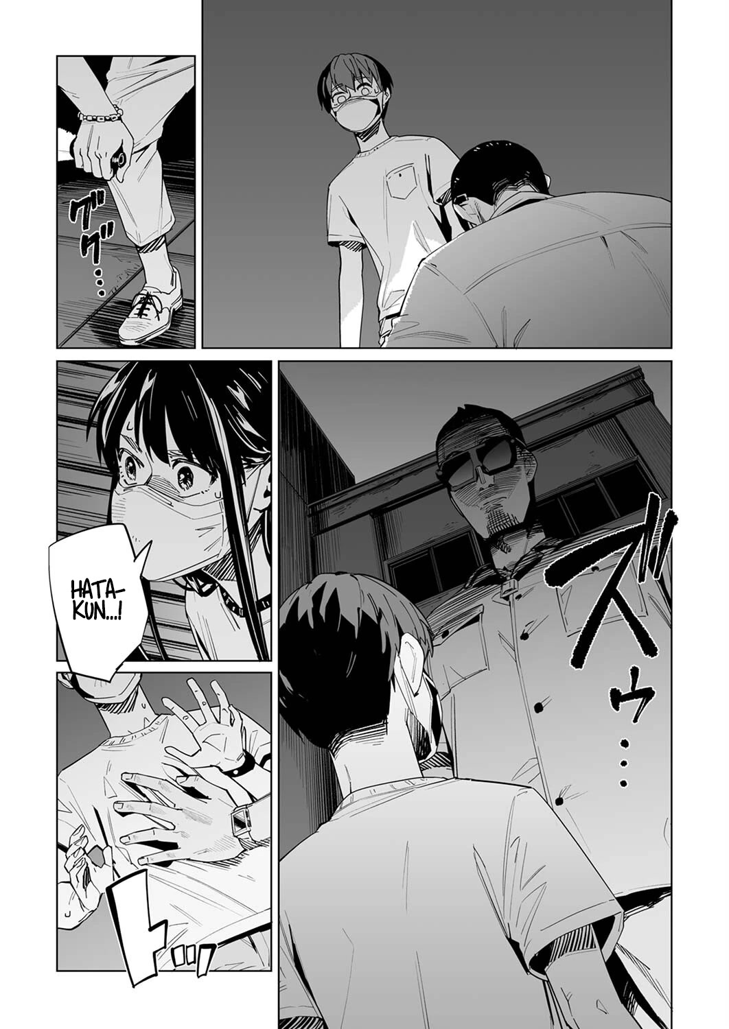 New Normal Chapter 31 page 25 - Chapter 31