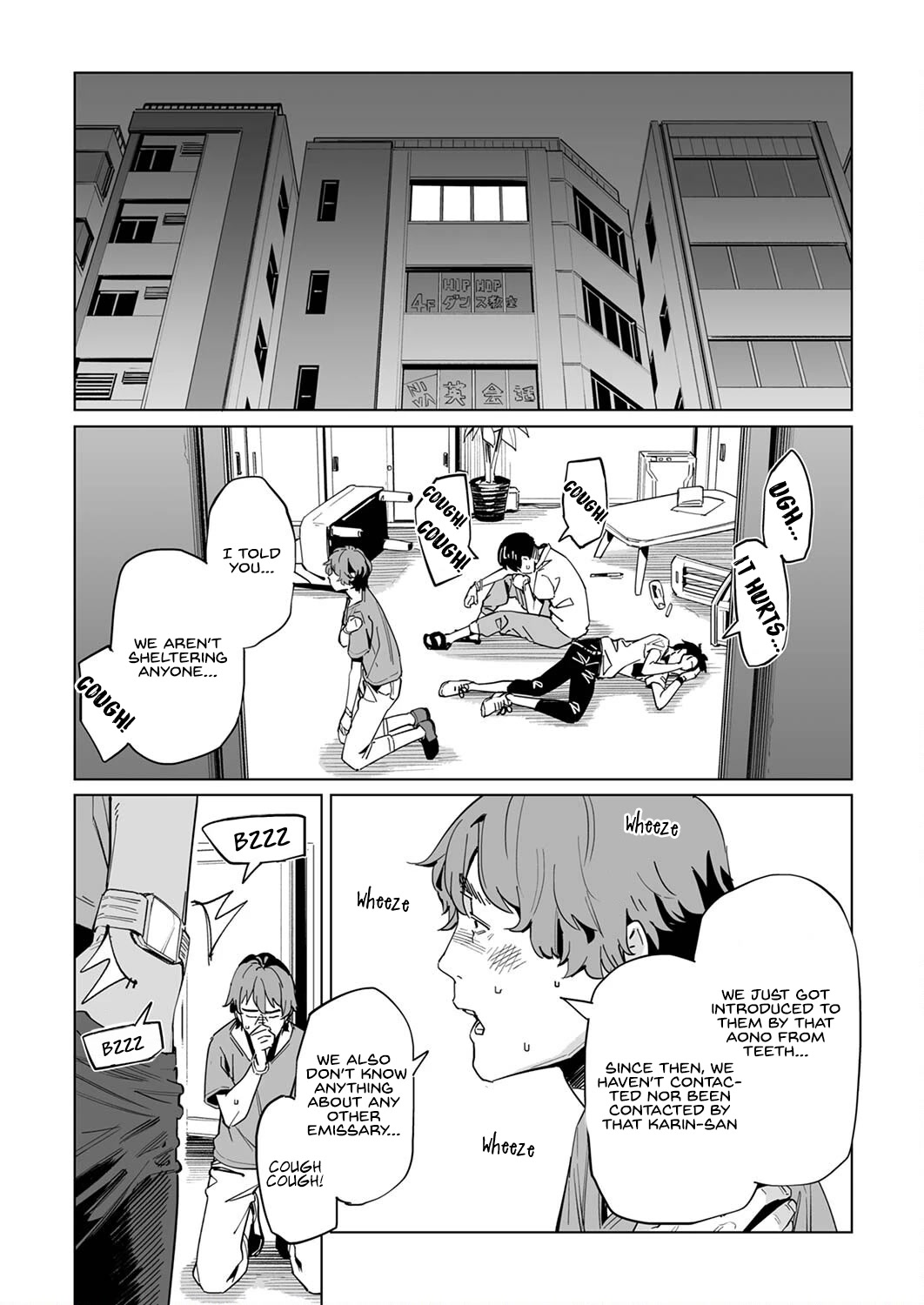 New Normal Chapter 32 page 22 - Chapter 32