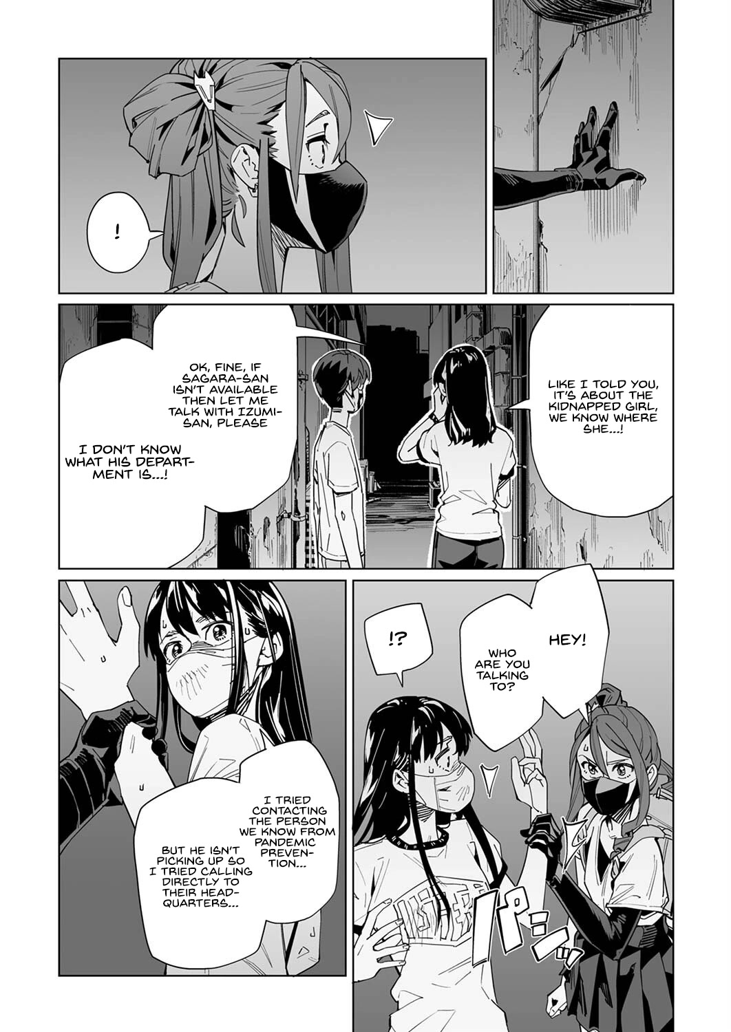 New Normal Chapter 32 page 24 - Chapter 32