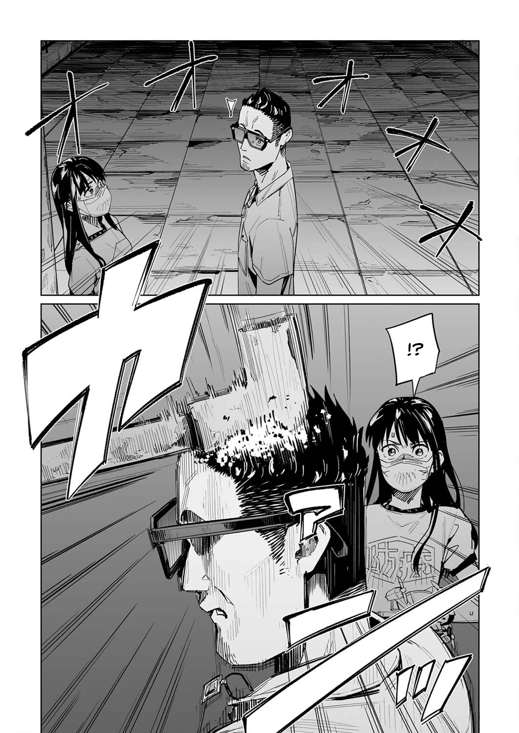 New Normal Chapter 32 page 9 - Chapter 32