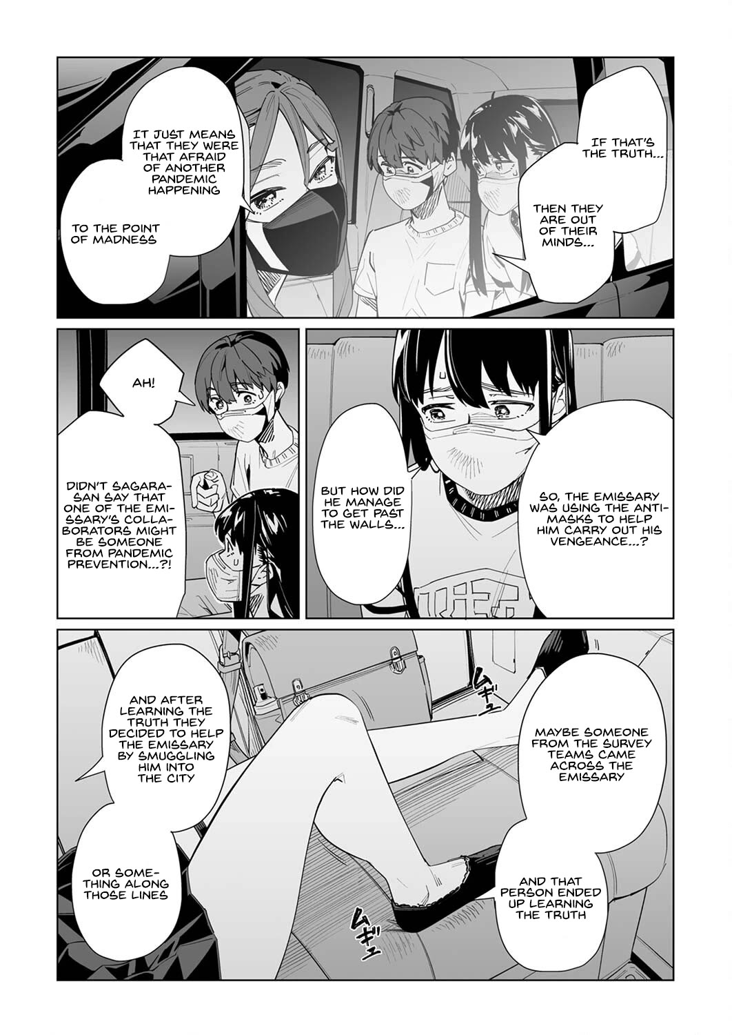 New Normal Chapter 33 page 20 - Chapter 33