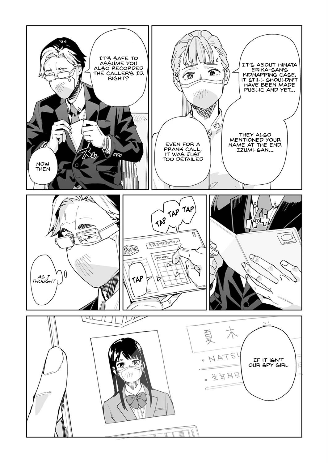 New Normal Chapter 33 page 5 - Chapter 33