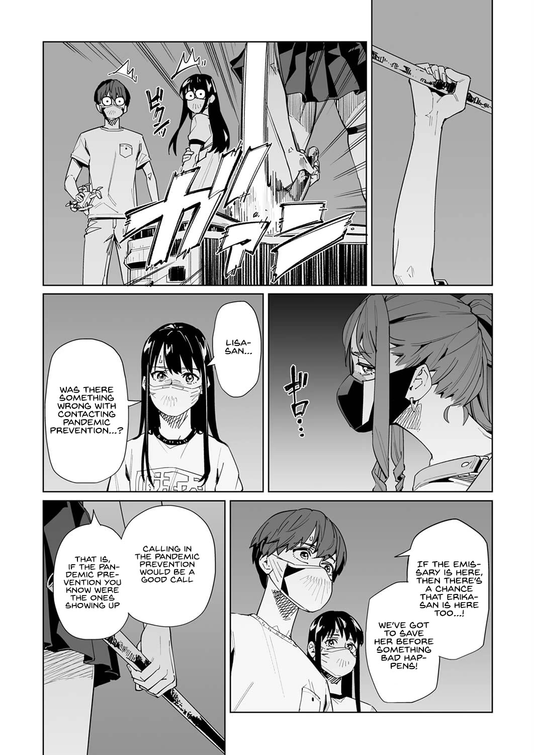 New Normal Chapter 33 page 8 - Chapter 33