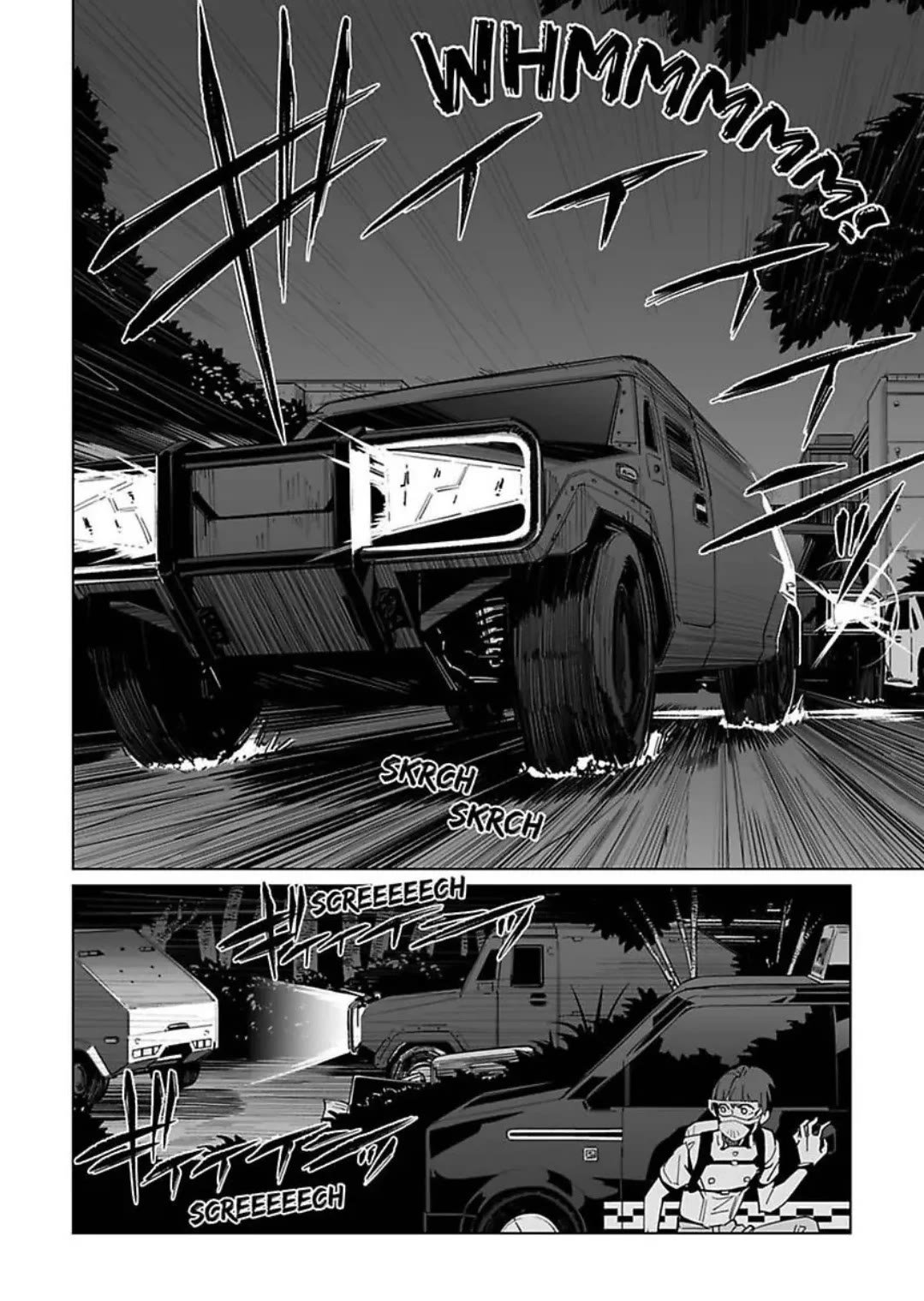 New Normal Chapter 35 page 5 - Chapter 35