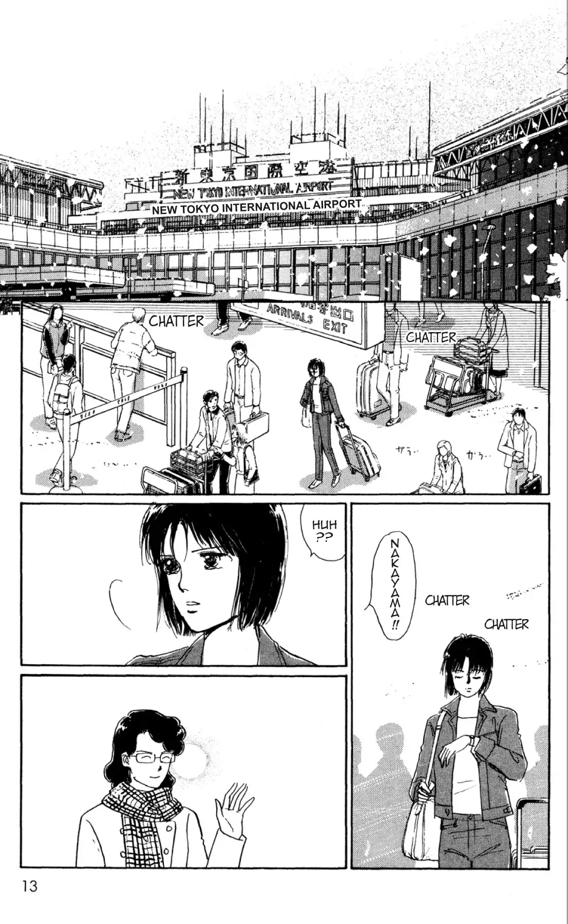 New Nurse Station Chapter 1.0 page 11 - Vol.1