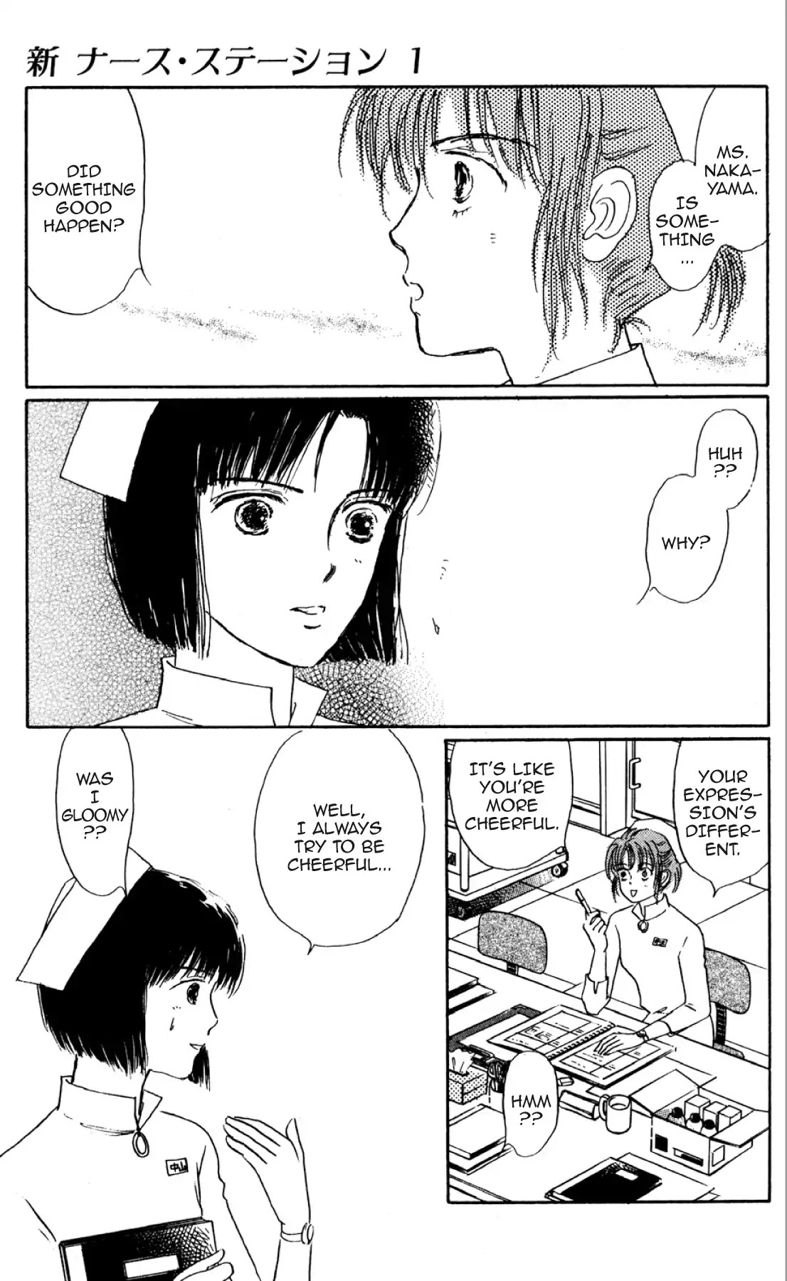 New Nurse Station Chapter 1.0 page 110 - Vol.1
