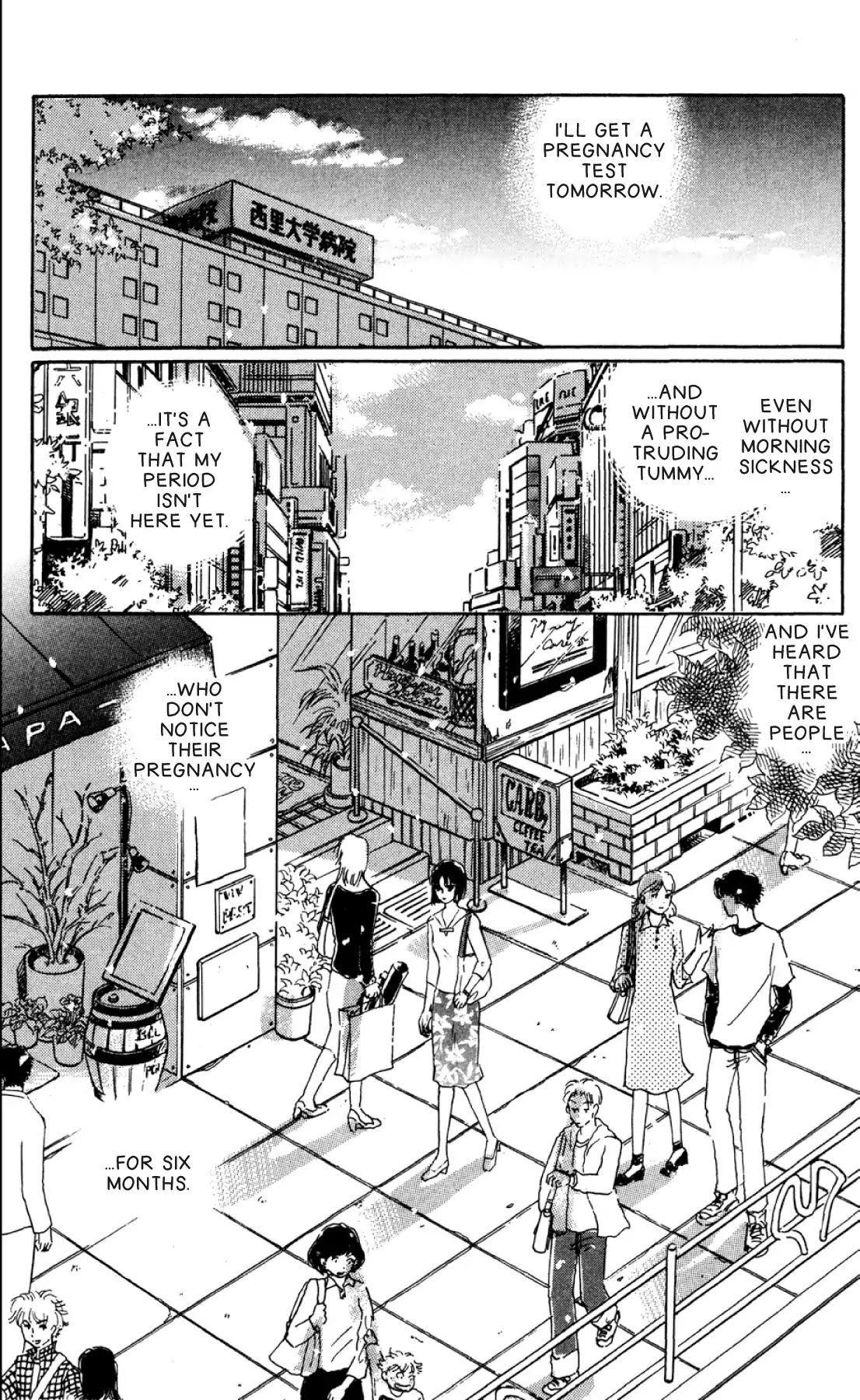 New Nurse Station Chapter 1.0 page 117 - Vol.1