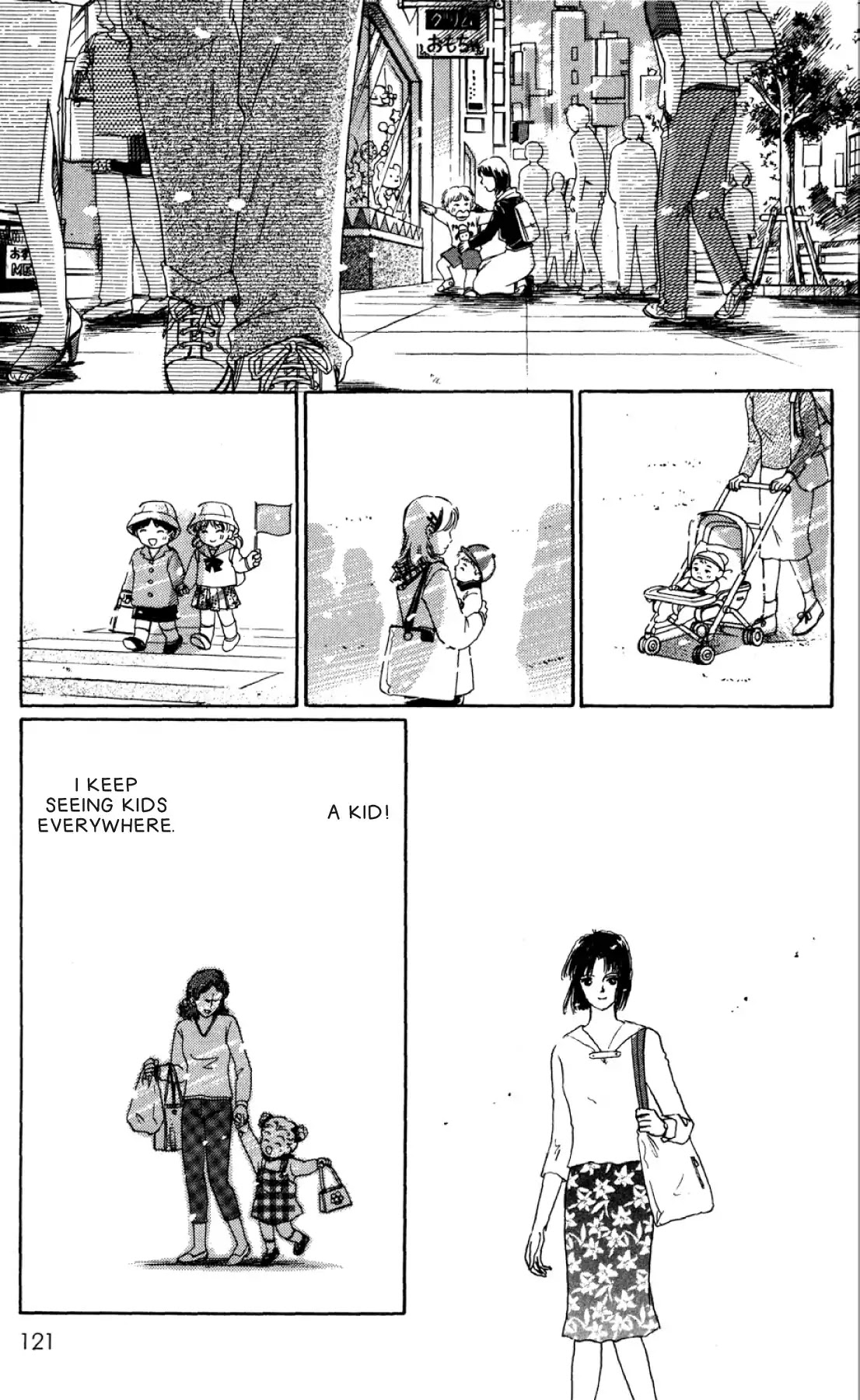 New Nurse Station Chapter 1.0 page 118 - Vol.1