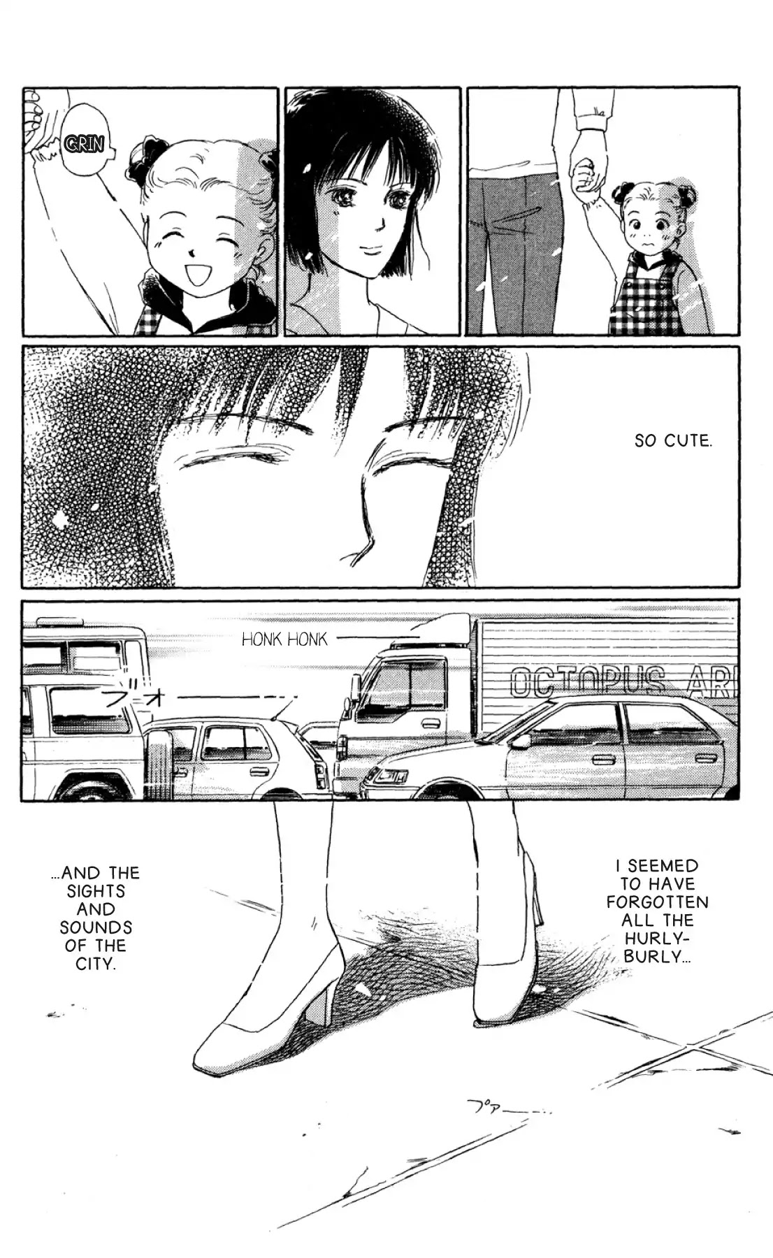 New Nurse Station Chapter 1.0 page 119 - Vol.1