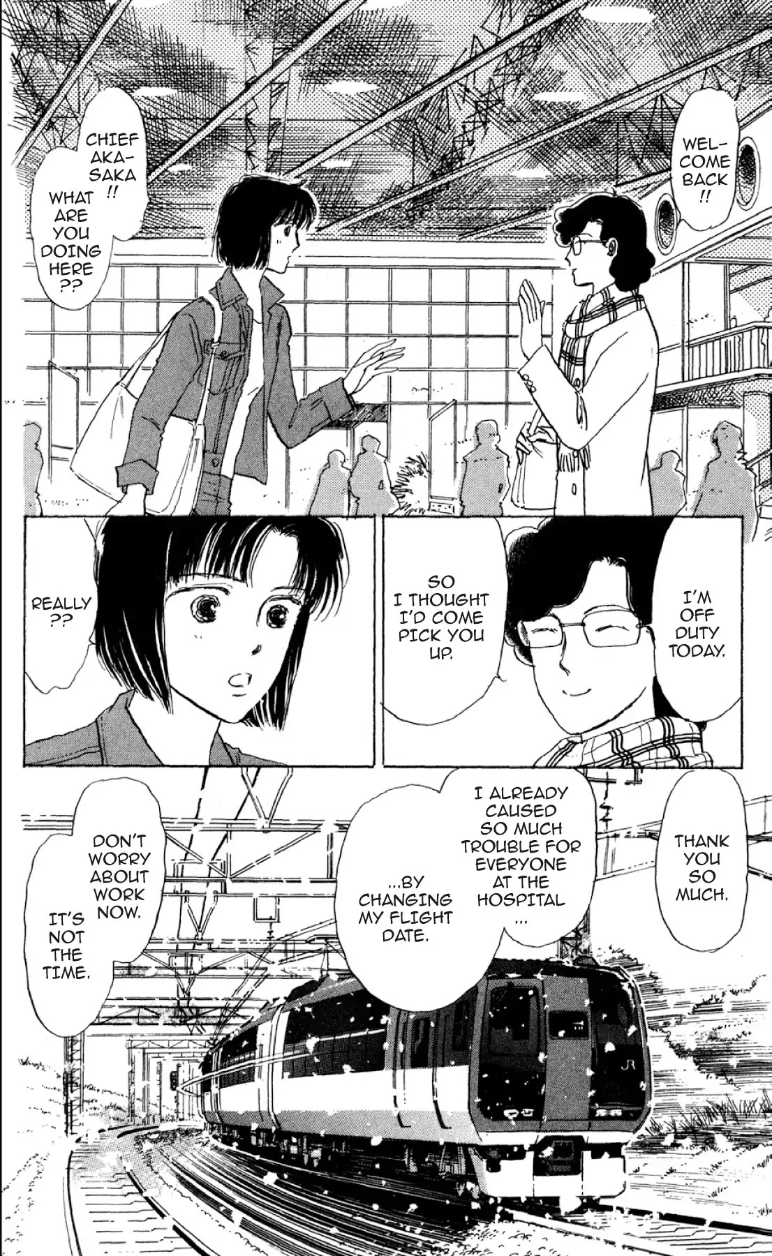New Nurse Station Chapter 1.0 page 12 - Vol.1
