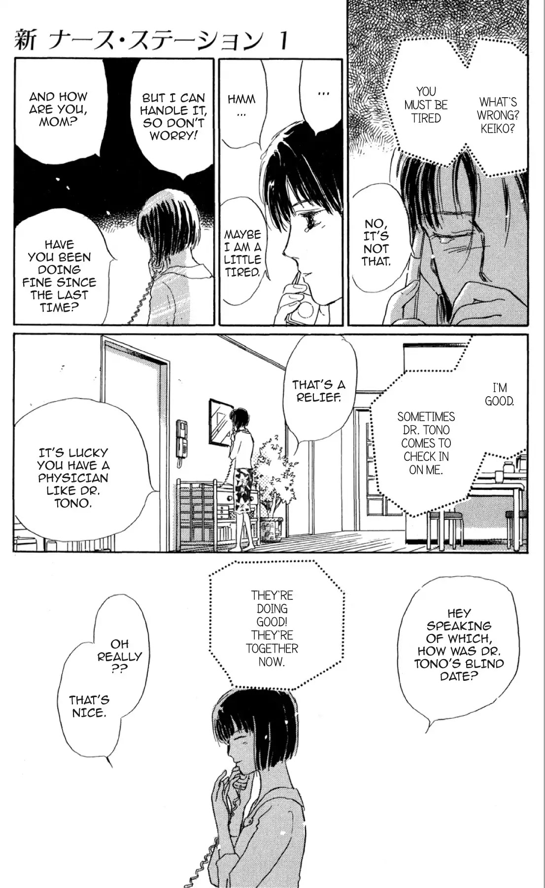 New Nurse Station Chapter 1.0 page 128 - Vol.1