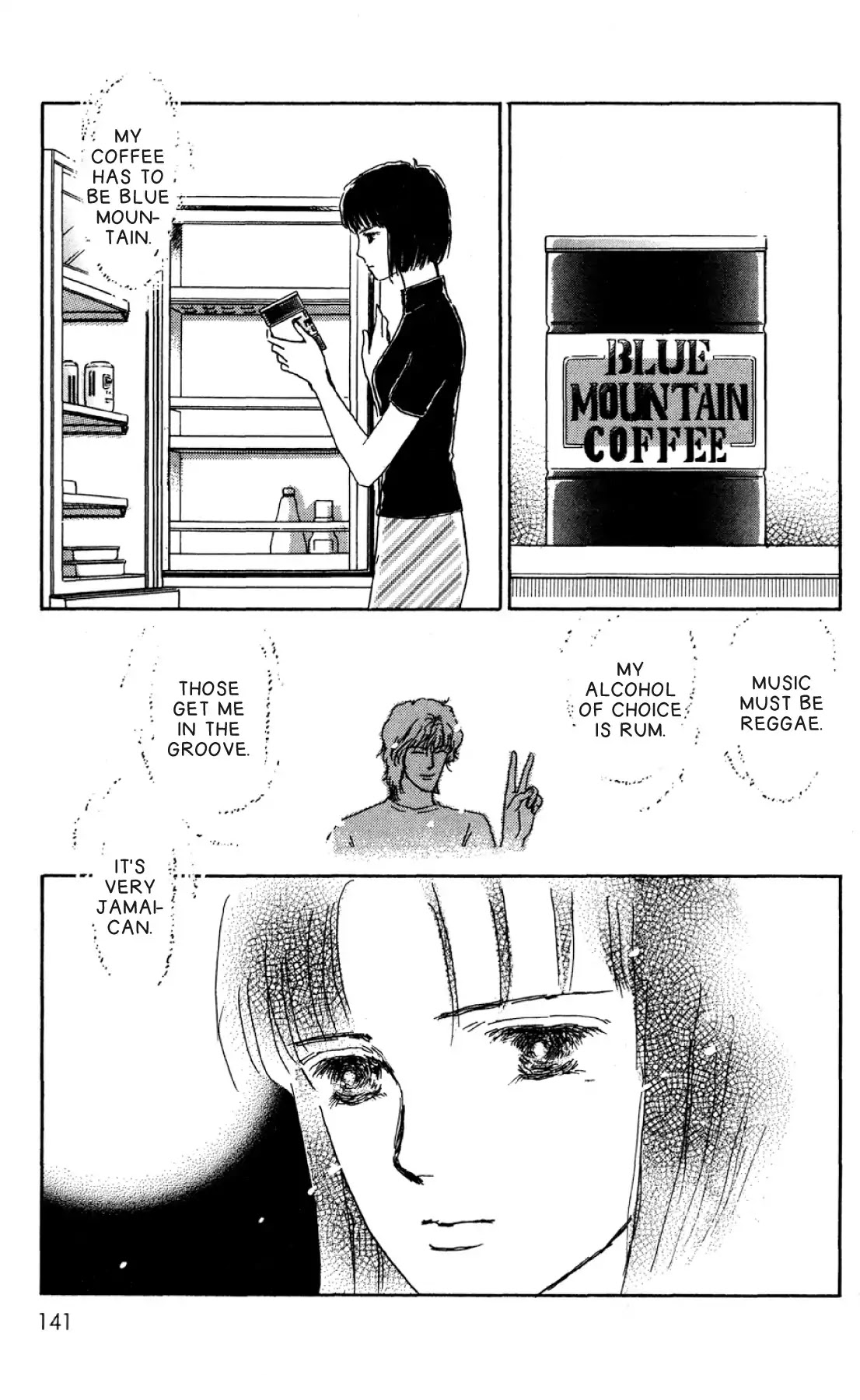 New Nurse Station Chapter 1.0 page 138 - Vol.1