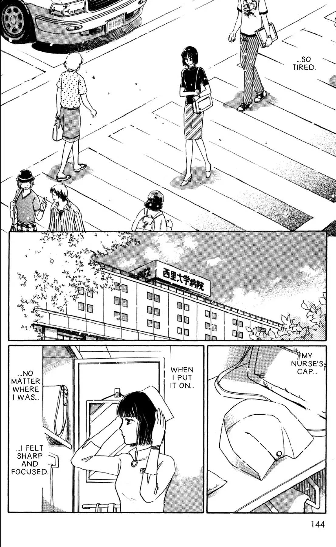 New Nurse Station Chapter 1.0 page 141 - Vol.1