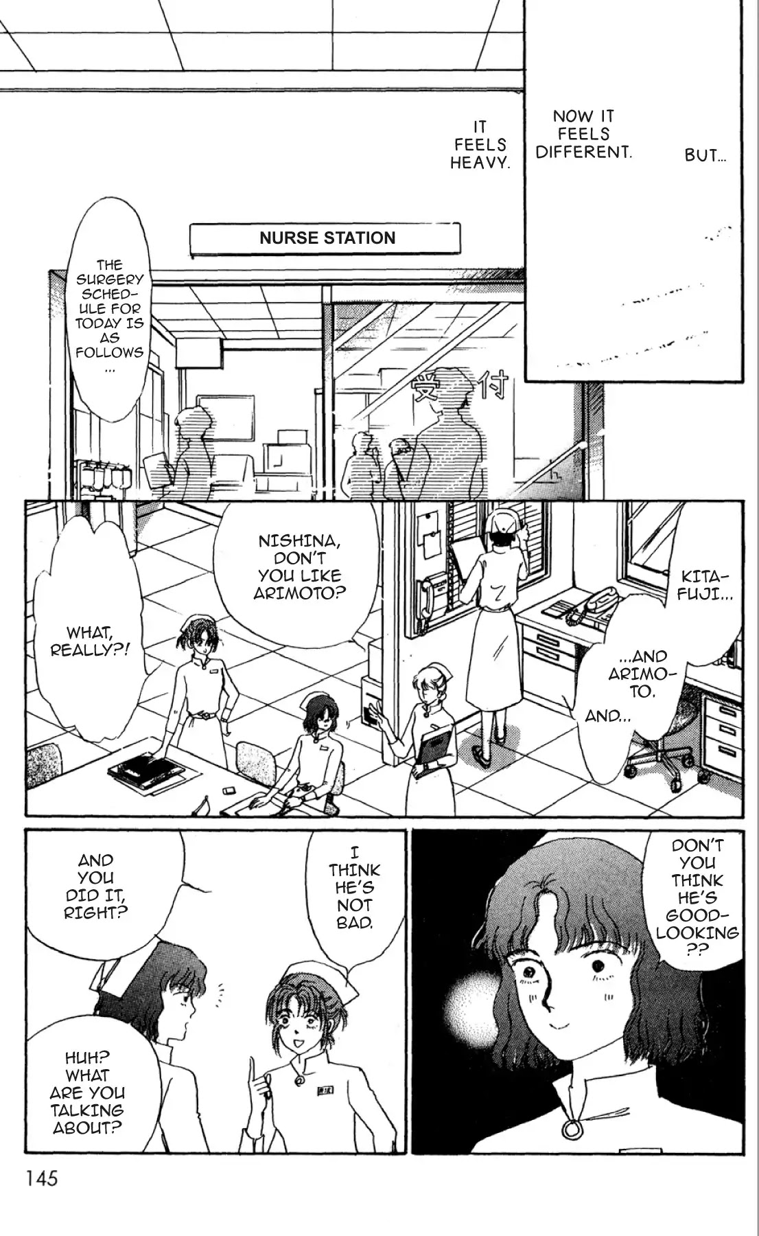 New Nurse Station Chapter 1.0 page 142 - Vol.1