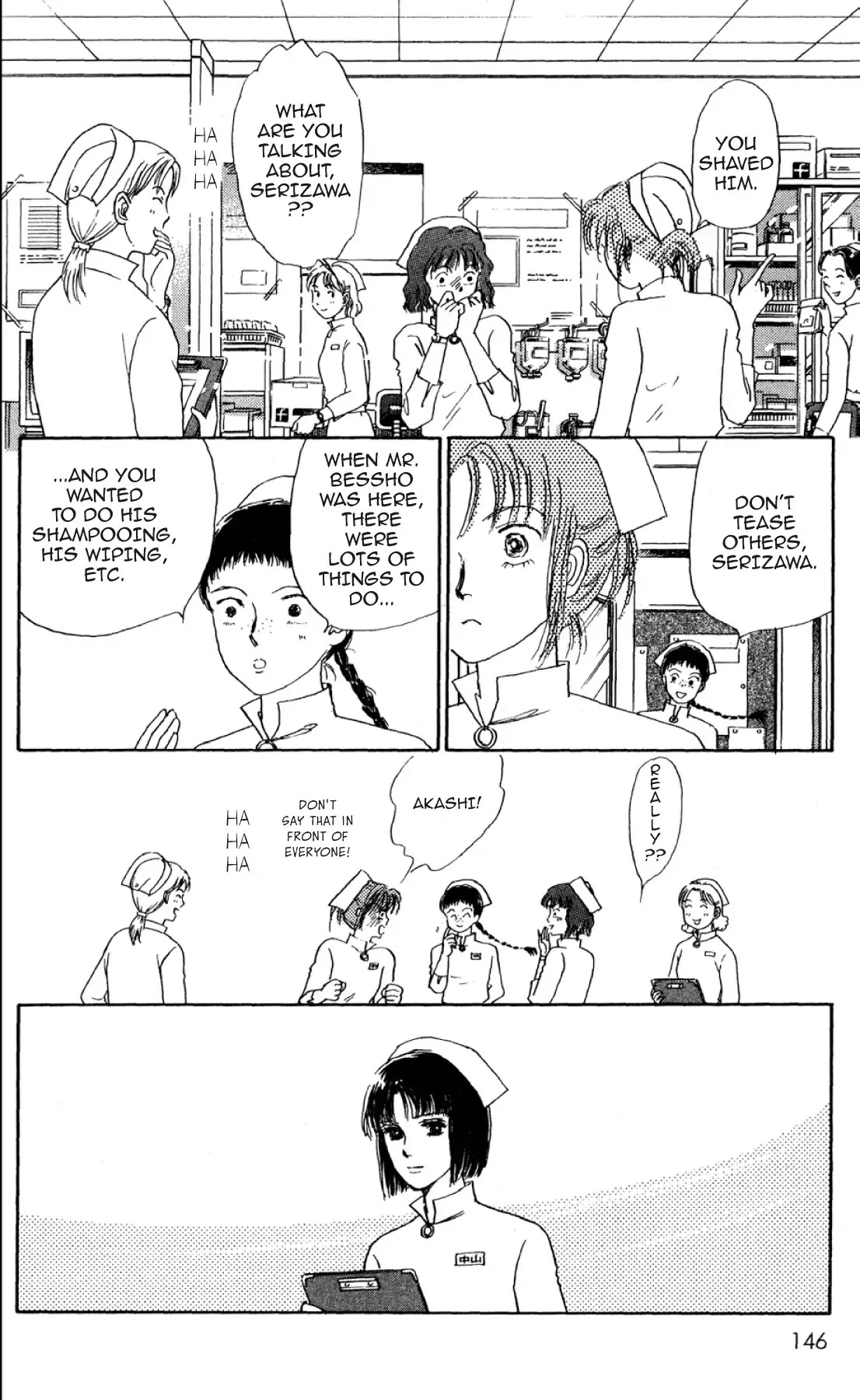 New Nurse Station Chapter 1.0 page 143 - Vol.1
