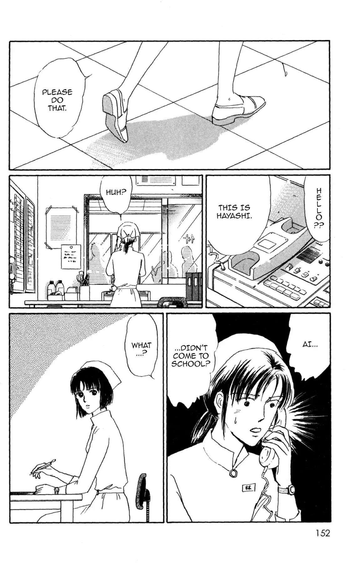New Nurse Station Chapter 1.0 page 149 - Vol.1