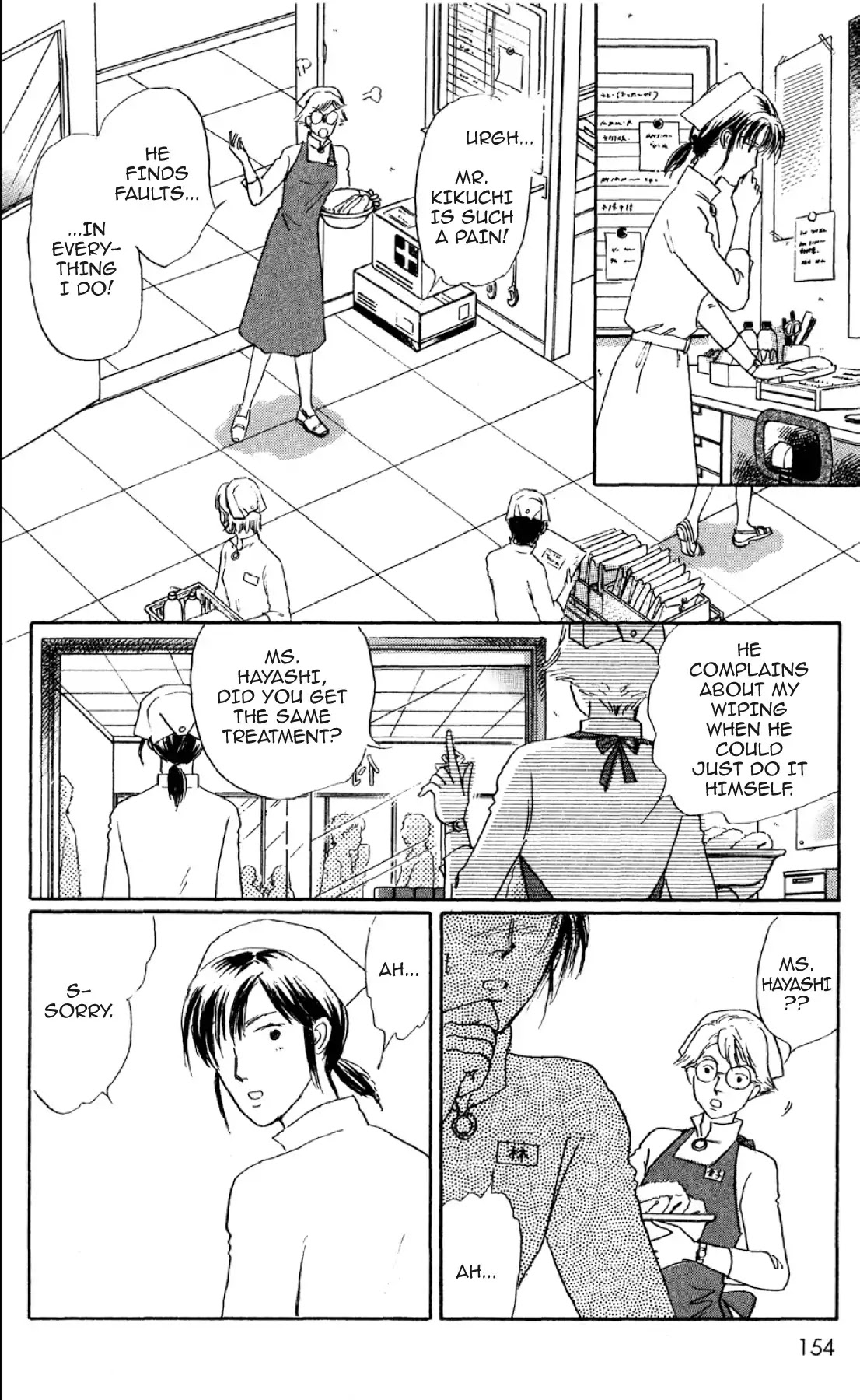 New Nurse Station Chapter 1.0 page 151 - Vol.1