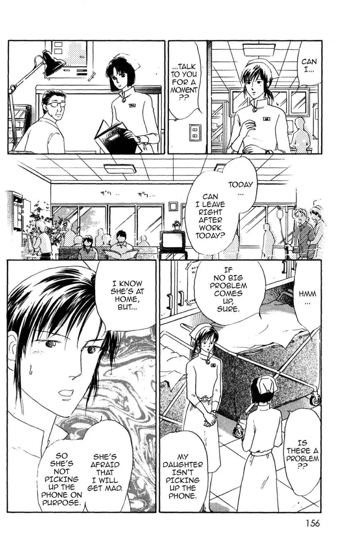 New Nurse Station Chapter 1.0 page 153 - Vol.1