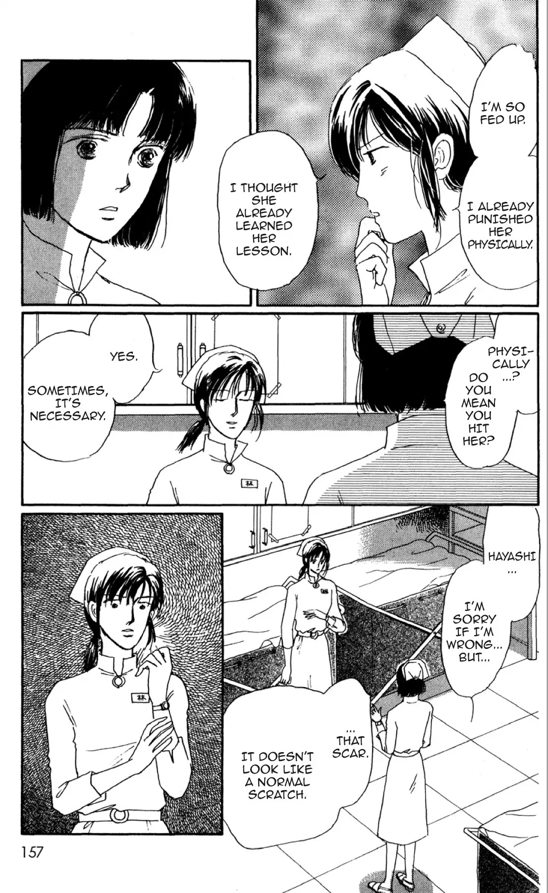 New Nurse Station Chapter 1.0 page 154 - Vol.1