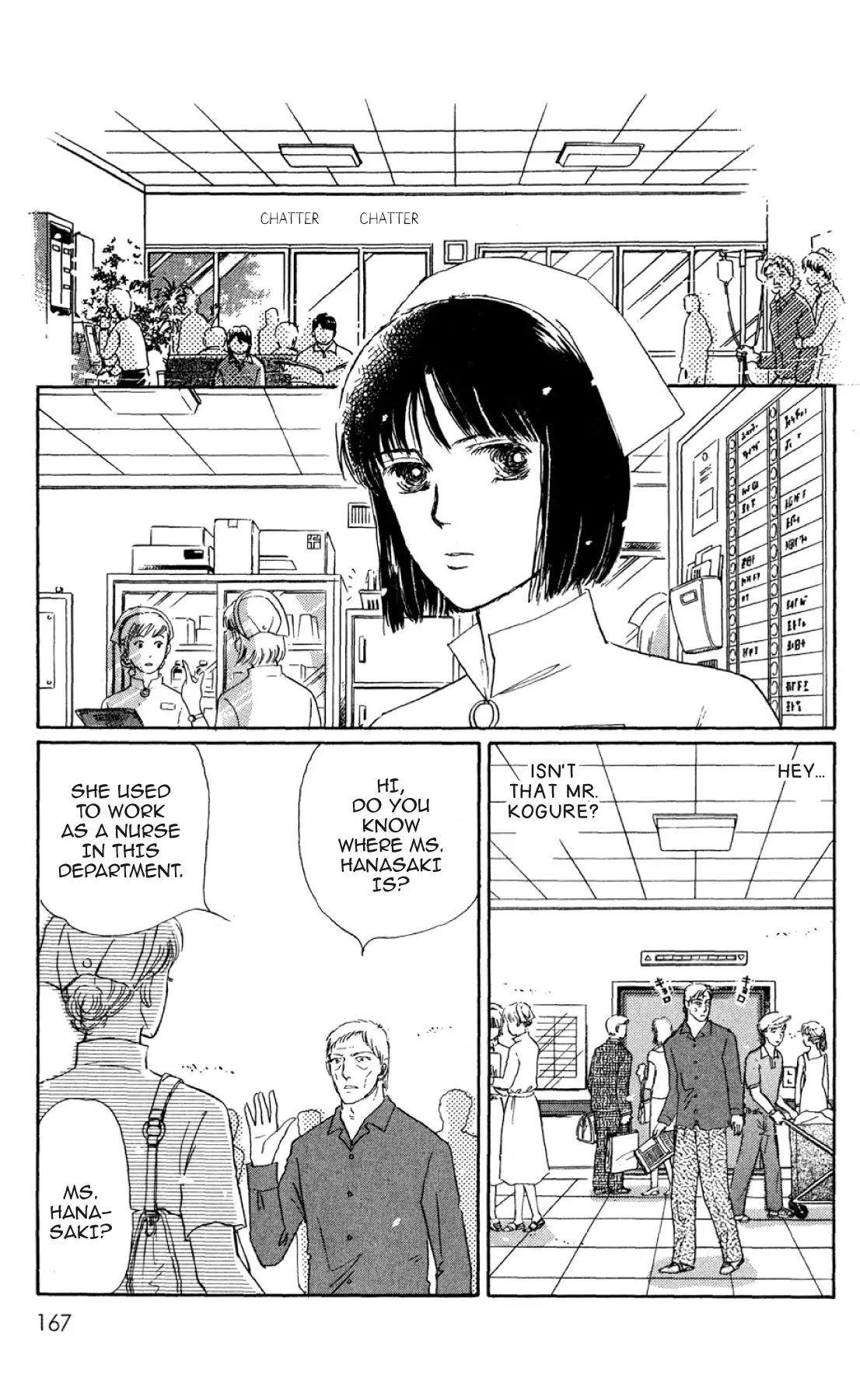 New Nurse Station Chapter 1.0 page 164 - Vol.1
