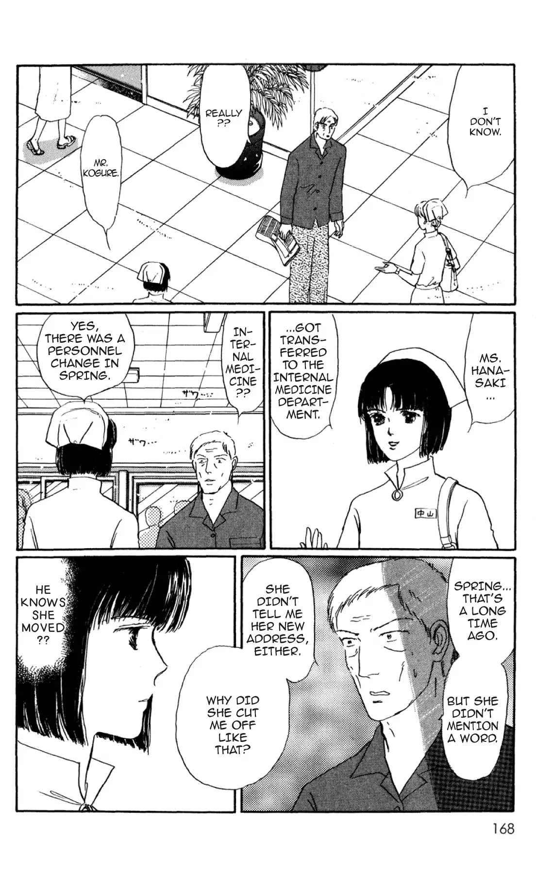 New Nurse Station Chapter 1.0 page 165 - Vol.1