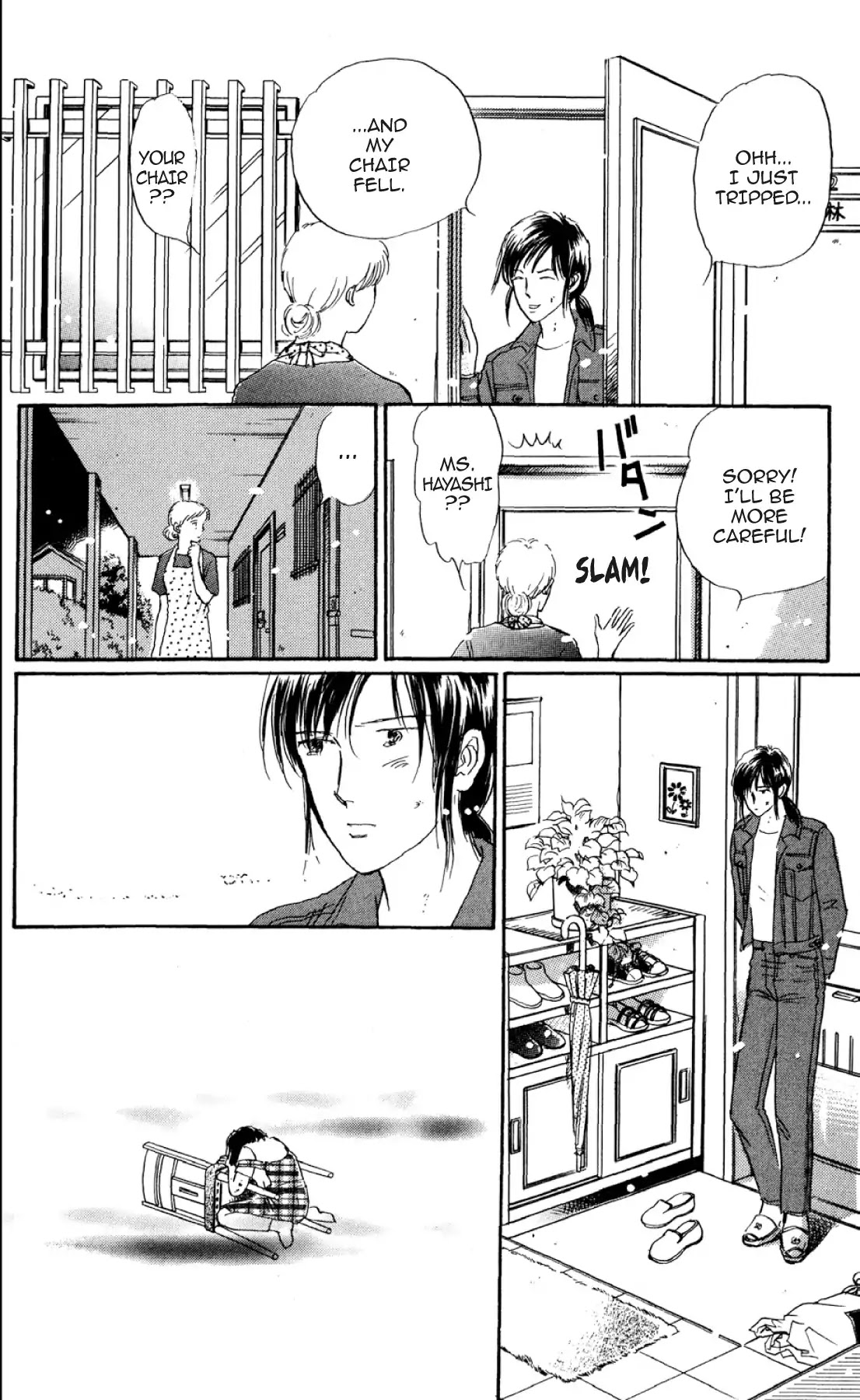 New Nurse Station Chapter 1.0 page 175 - Vol.1