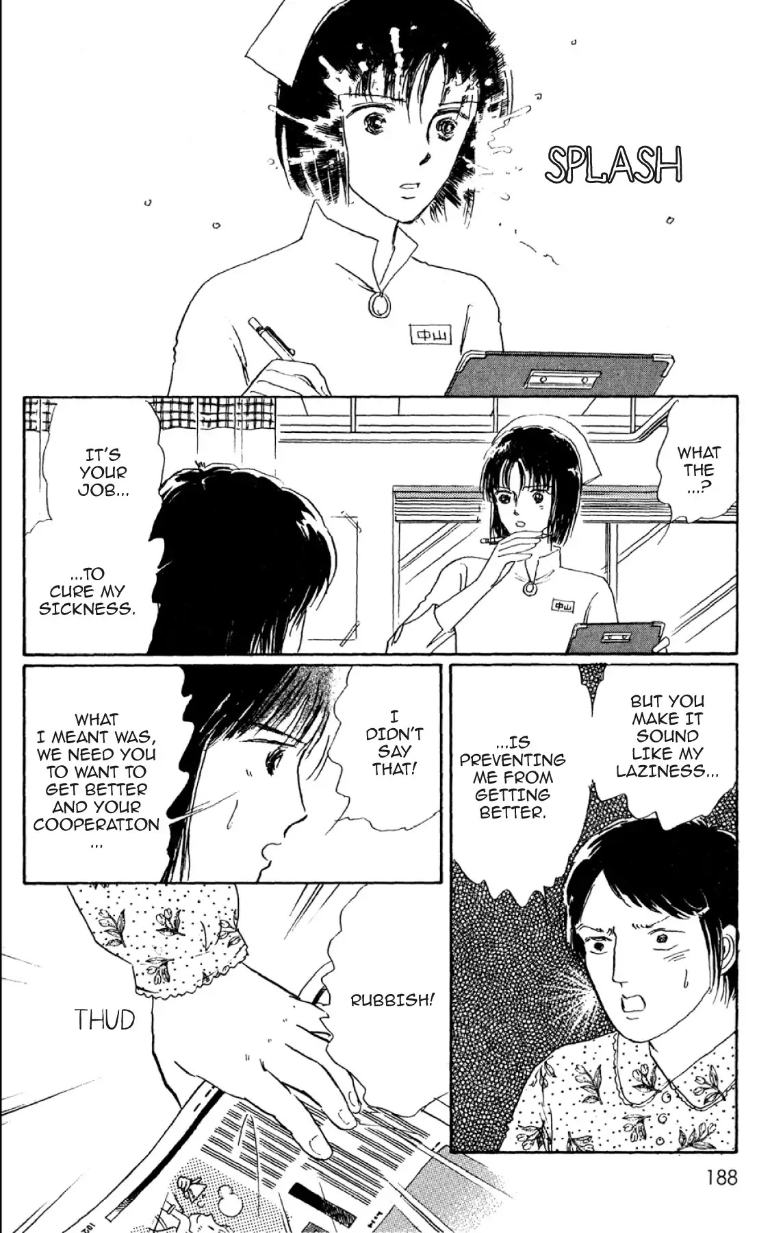 New Nurse Station Chapter 1.0 page 185 - Vol.1