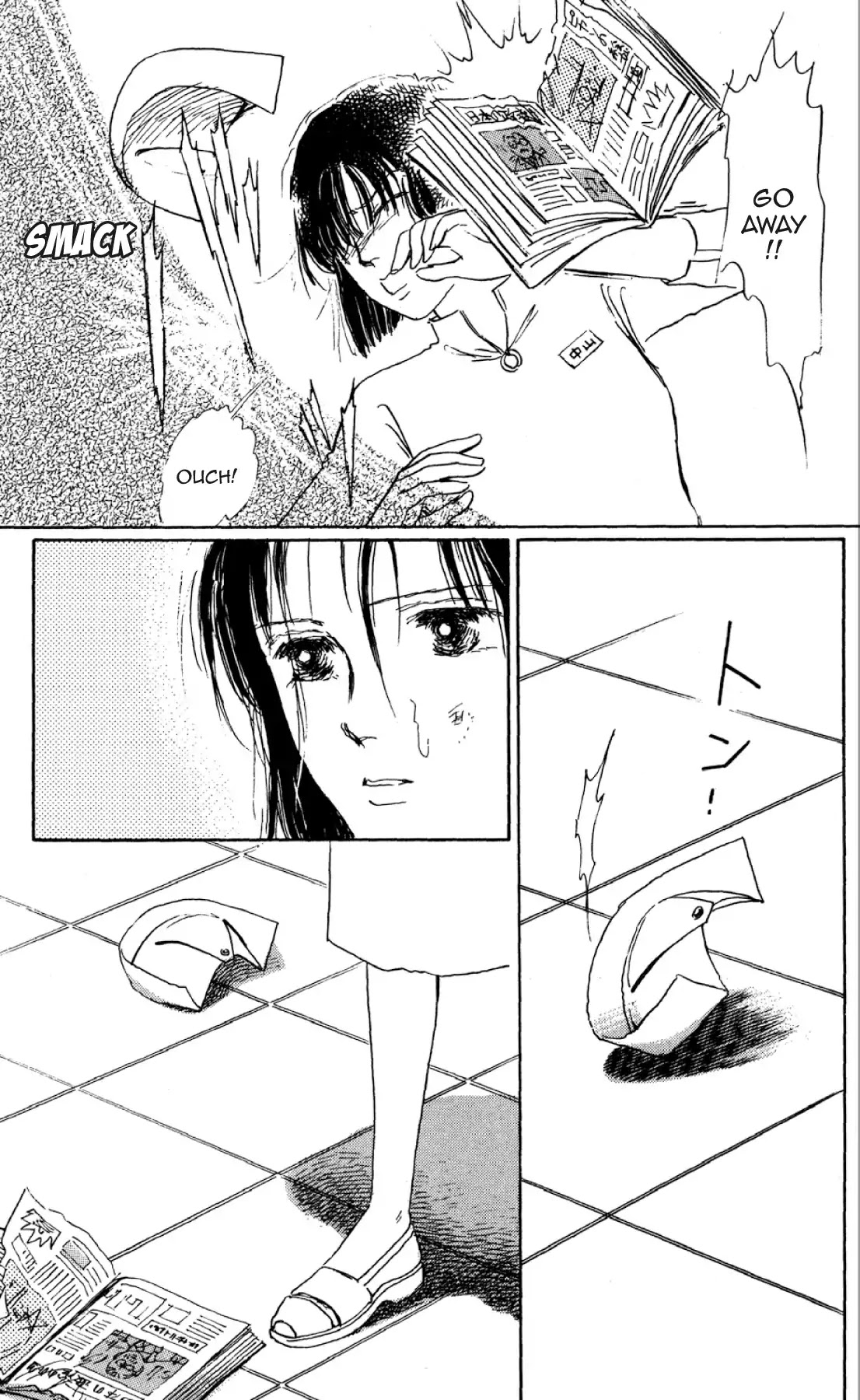 New Nurse Station Chapter 1.0 page 186 - Vol.1