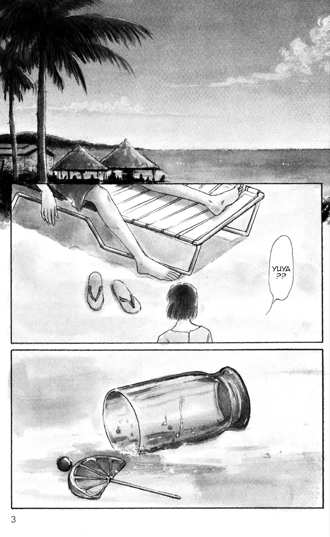 New Nurse Station Chapter 1.0 page 2 - Vol.1