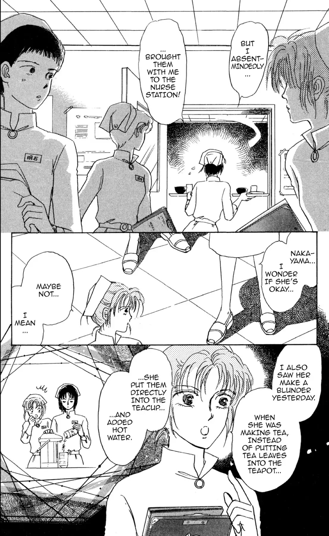 New Nurse Station Chapter 1.0 page 25 - Vol.1