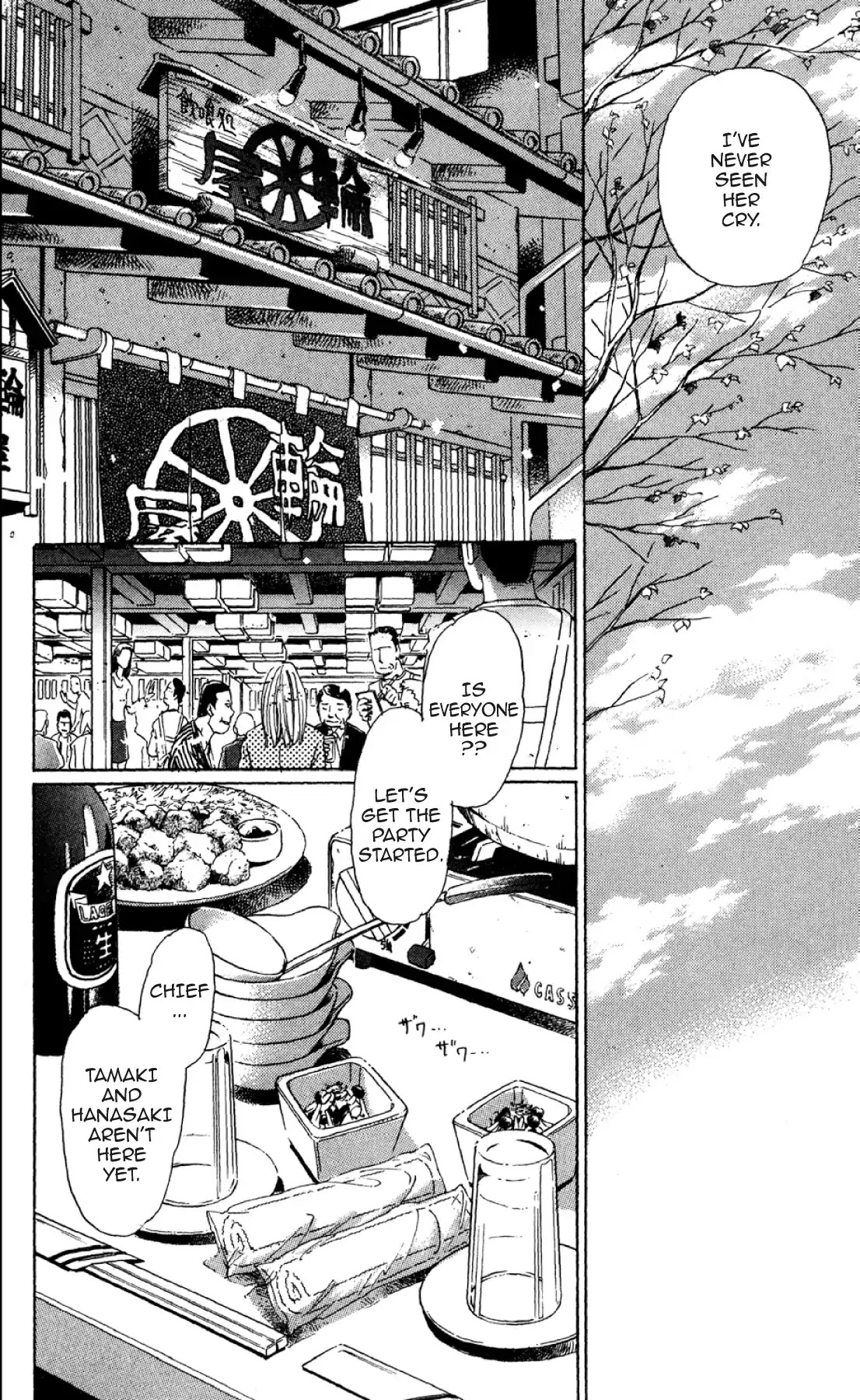 New Nurse Station Chapter 1.0 page 29 - Vol.1