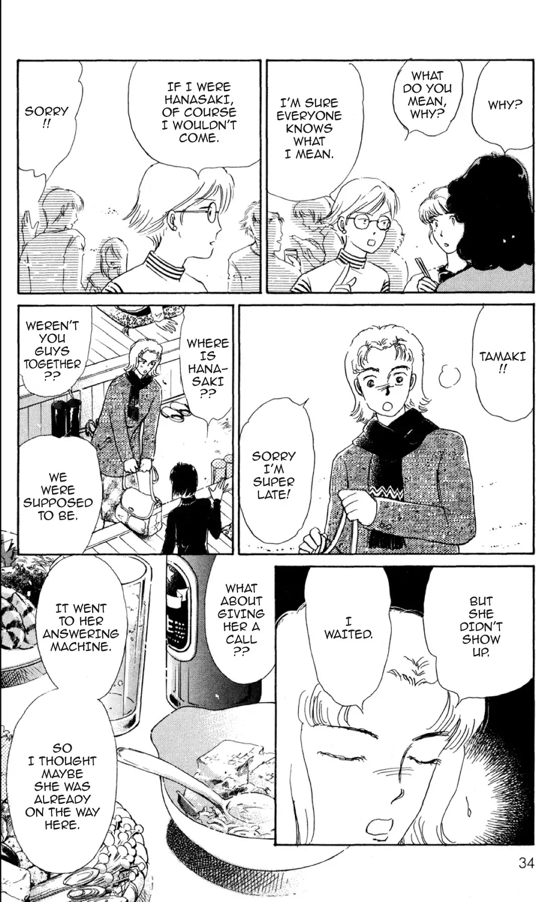 New Nurse Station Chapter 1.0 page 31 - Vol.1
