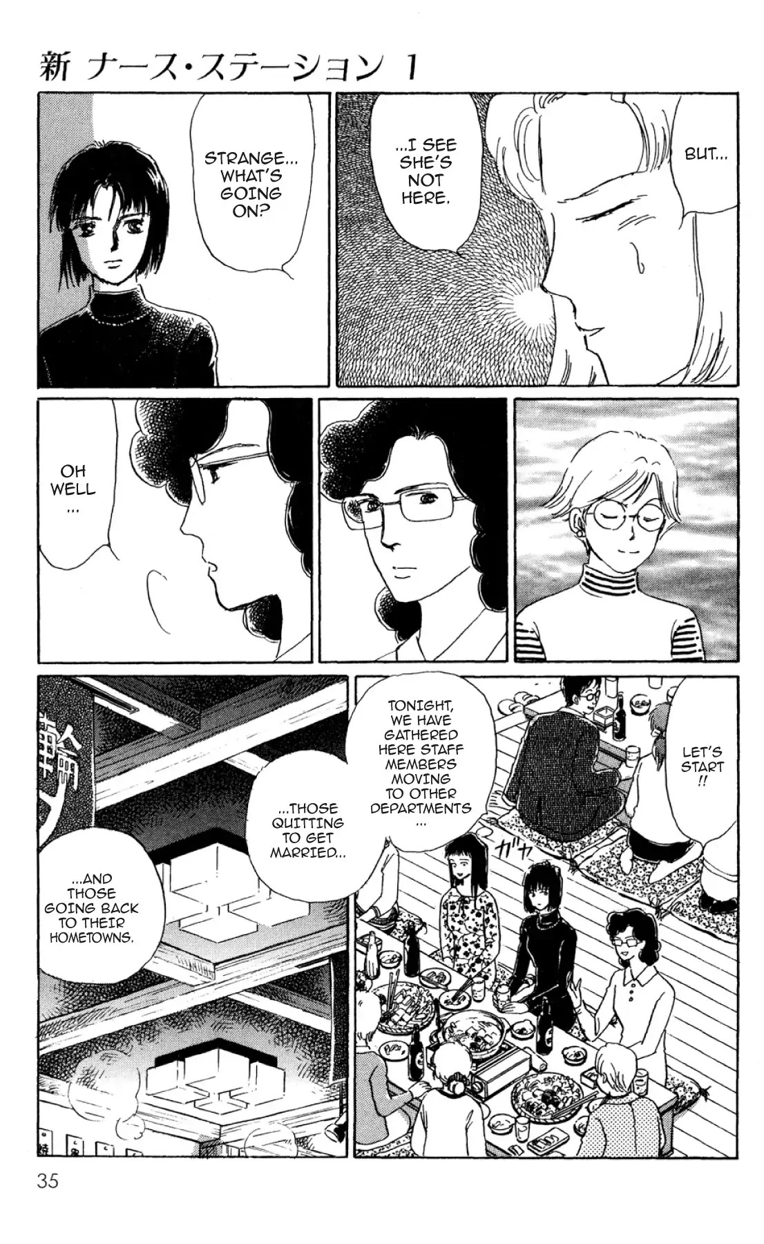 New Nurse Station Chapter 1.0 page 32 - Vol.1