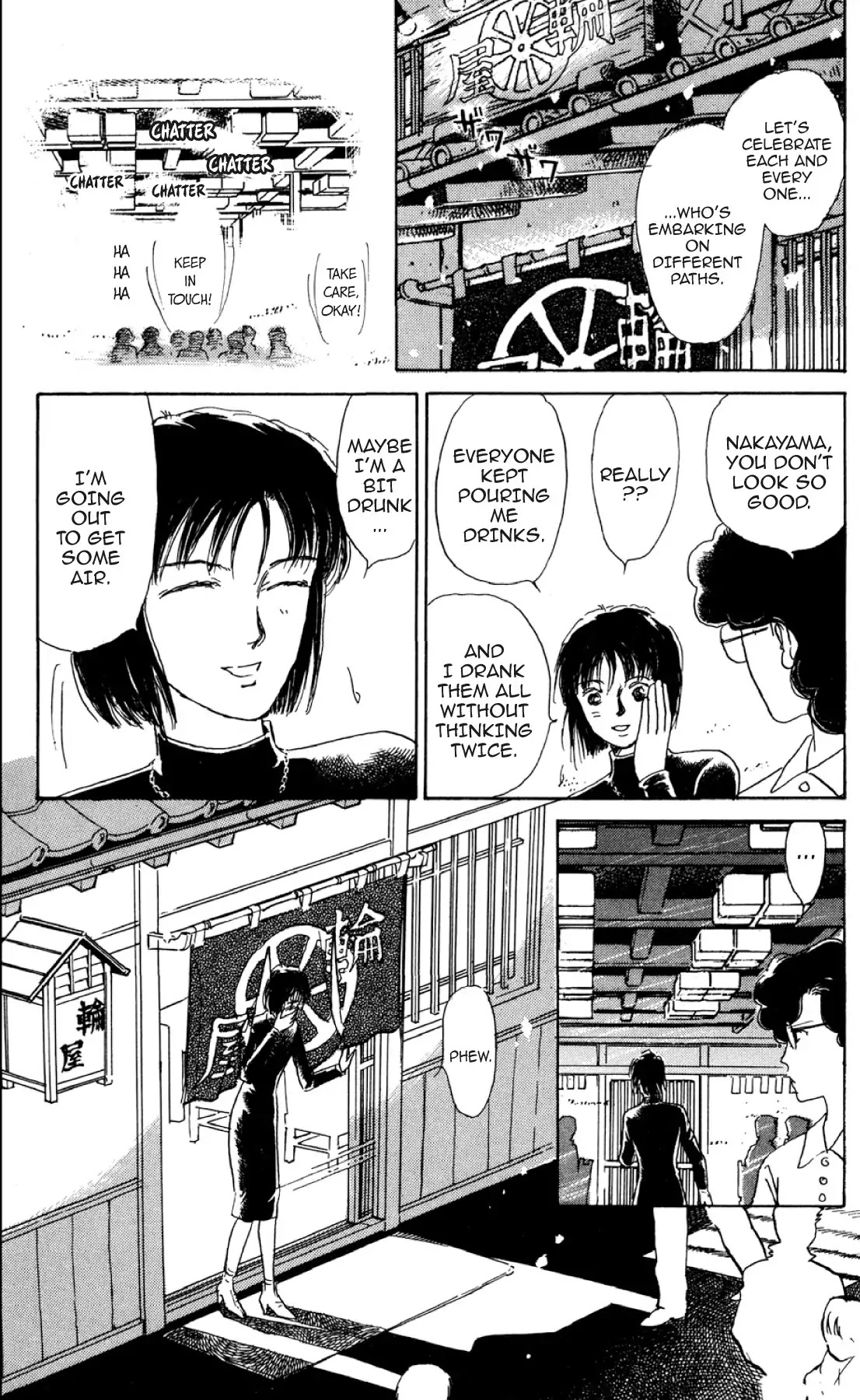 New Nurse Station Chapter 1.0 page 33 - Vol.1