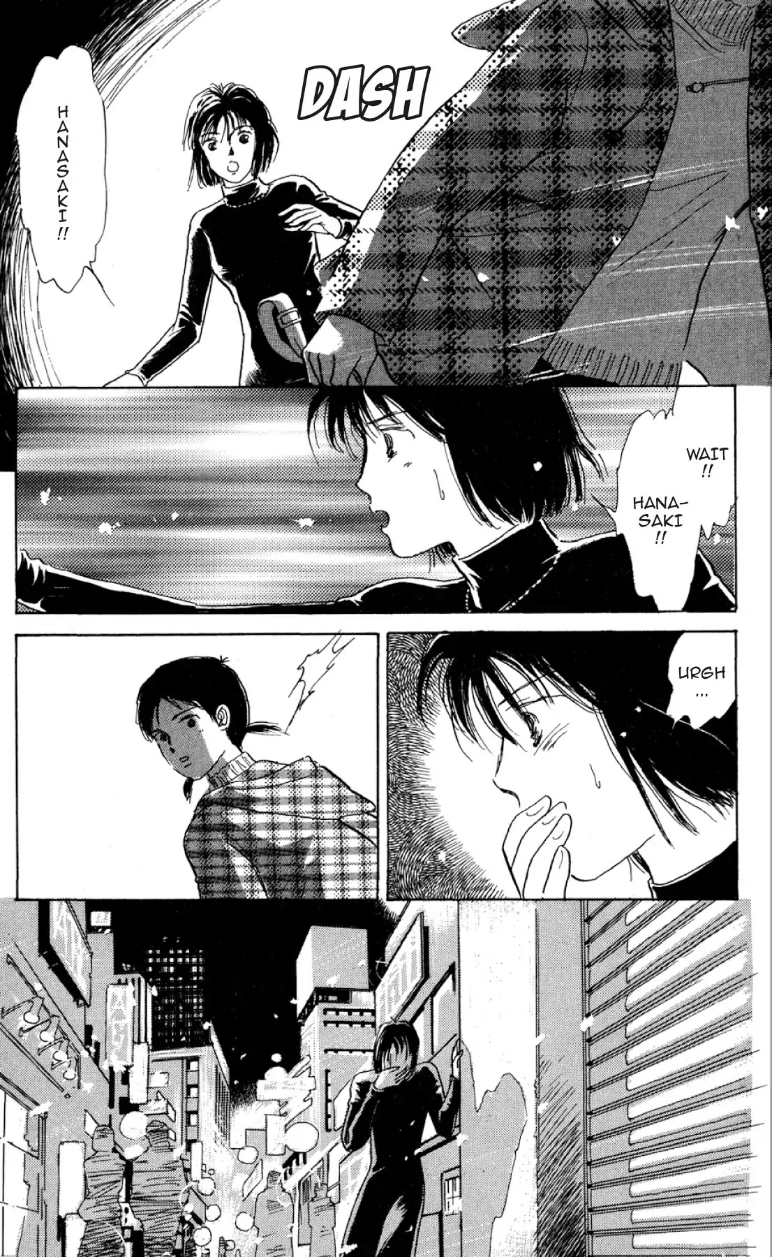 New Nurse Station Chapter 1.0 page 36 - Vol.1