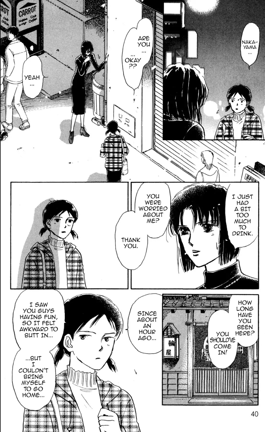New Nurse Station Chapter 1.0 page 37 - Vol.1